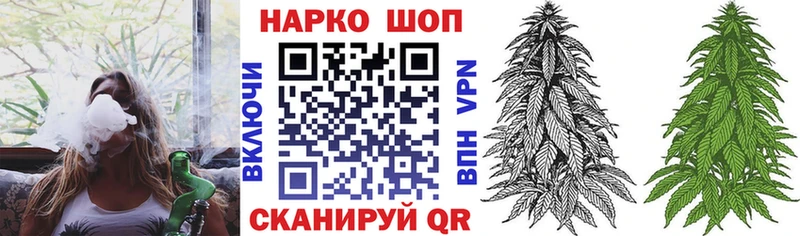 Наркота Озёры ГАШИШ  Бошки Шишки  Alpha-PVP  АМФЕТАМИН  Кокаин  Меф 