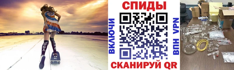 KRAKEN ссылки  Озёры  shop состав  АМФ VHQ 