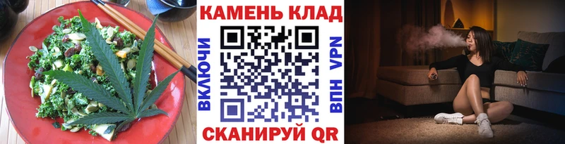 Canna-Cookies марихуана  MEGA онион  Озёры  цены  