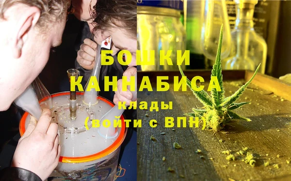 прущая мука Горно-Алтайск