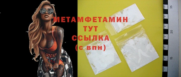 гашишное масло Туринск