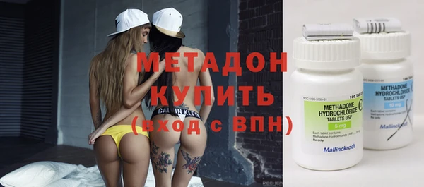 прущая мука Горно-Алтайск