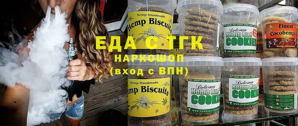 герыч Горняк