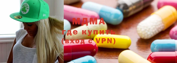 прущая мука Горно-Алтайск