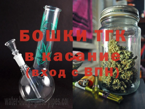 эйфоретик Горнозаводск
