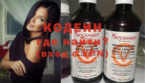 герыч Тутаев