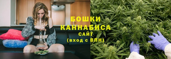 герыч Горняк