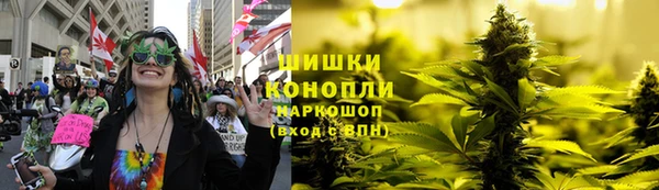 герыч Горняк