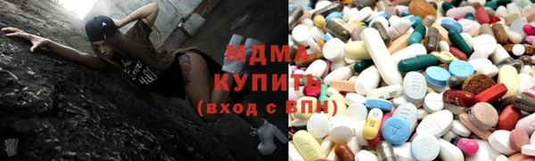 прущая мука Горно-Алтайск