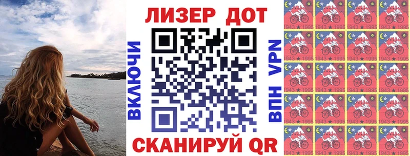 hydra онион  наркошоп  Озёры  Наркотические марки 1,5мг 