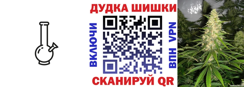 Конопля индика  Озёры 